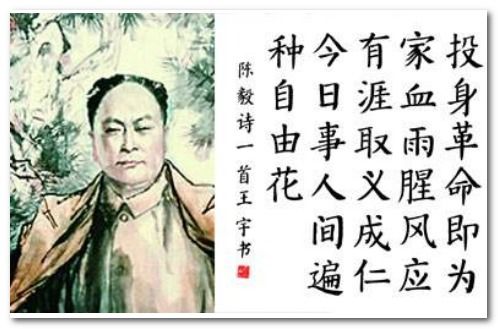 頭懸國門(mén)的典故出處,伍子胥頭懸東門(mén)的典故,頭懸國門(mén)的故事
