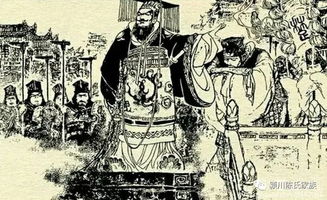 璣的歷史典故