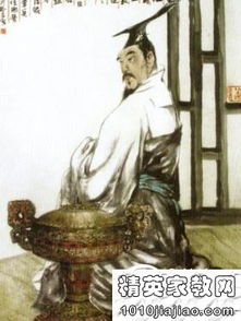 鳴初的典故