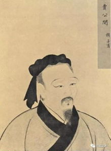 季孫的典故