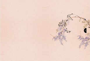 美玉生煙典故
