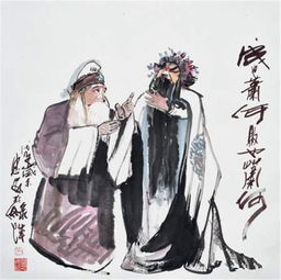成也蕭何敗也蕭何典故簡(jiǎn)介,成也蕭何敗也蕭何典故的由來和含義,成也蕭何敗也蕭何典故是什么