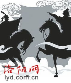 分道揚鑣,典故