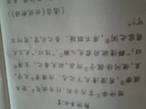 陳仲舉的典故