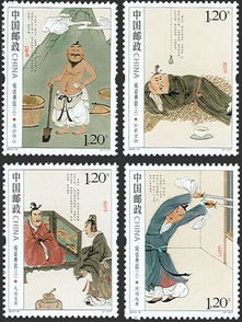 成語(yǔ)典故(二)