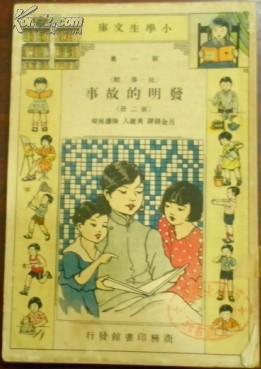典故類(lèi)型有哪些,典故類(lèi)型ppt,典故的類(lèi)型和作用