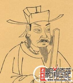 典故