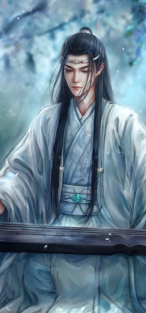 魏嬰典故