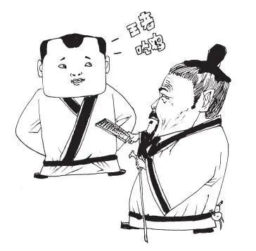 典故,成語(yǔ)