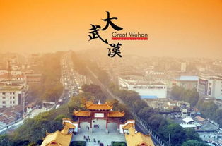 漢陽(yáng)典故傳說(shuō),漢陽(yáng)典故傳說(shuō),乾隆微服訪(fǎng)漢陽(yáng),漢陽(yáng)樹(shù)鸚鵡洲典故