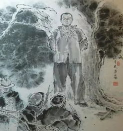 心誠的典故