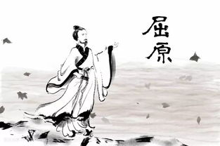 來(lái)龍去脈的典故,來(lái)龍去脈的典故出處,來(lái)龍去脈的故事典故