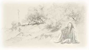 下列哪一典故與莊子無(wú)關(guān)