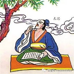 散沙,典故