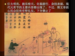巢由典故