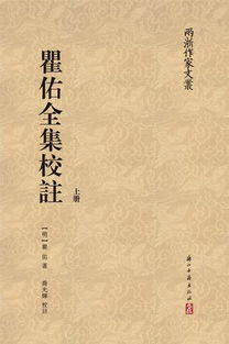 精誠所至,金石為開(kāi)的典故,精誠所至金石為開(kāi)典故概括,精誠所至金石為開(kāi)的典故有哪些