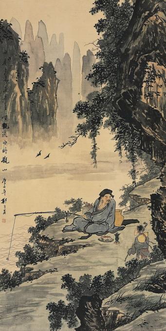 運水的典故