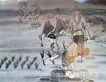 蕭典故