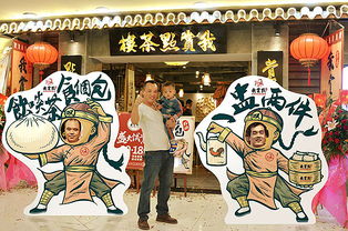 妮點(diǎn)典故