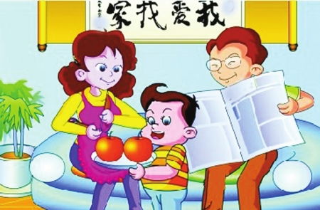 有關(guān)孝敬的典故,孝敬長(zhǎng)輩的典故,孝敬的故事典故