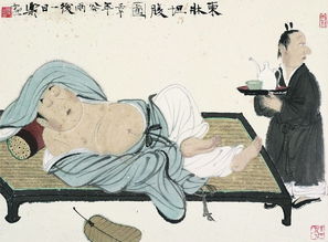 東床佳婿典故