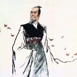 屈原歷史典故