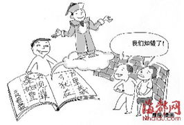 典故,行路難