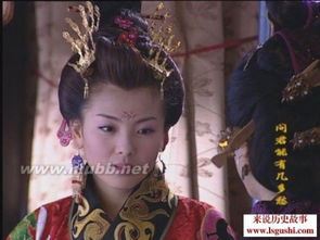 周娥皇典故
