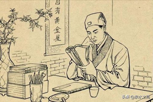 典故,拋妻棄子