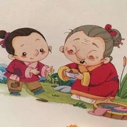 一飯千金(典故