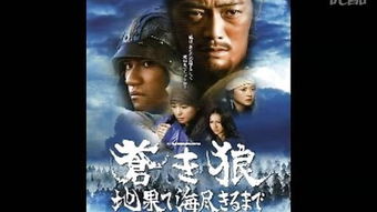 典故