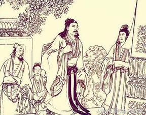 組的歷史典故