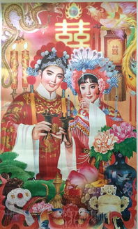 紅娘,典故