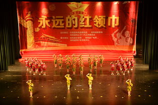 紅色經(jīng)典故事大賽主持詞,紅色經(jīng)典故事大賽,紅色經(jīng)典故事大賽指導思想