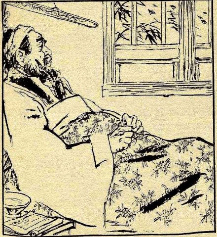 大材小用,典故