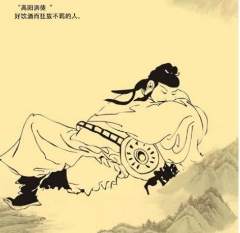 蠢人的典故