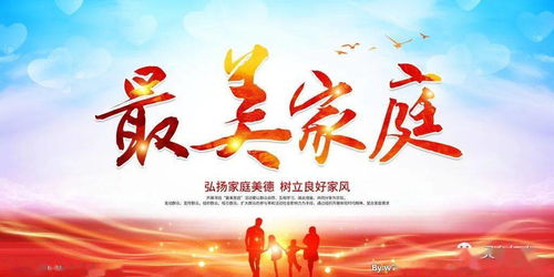 古代愛(ài)崗敬業(yè)典故,愛(ài)崗敬業(yè)典故,古代愛(ài)崗敬業(yè)人物和典故