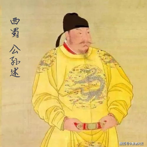 興旺典故