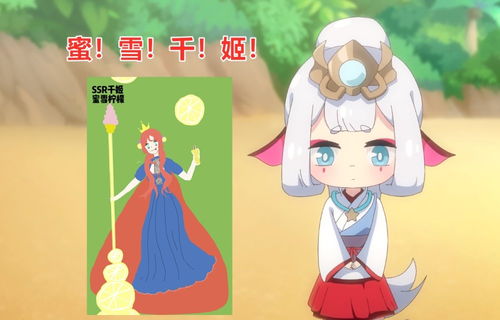 sp經(jīng)典故事