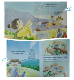 古代書(shū)信傳遞的典故,古代的傳遞信息方式,古代傳遞信息的地方