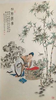 一張琴典故
