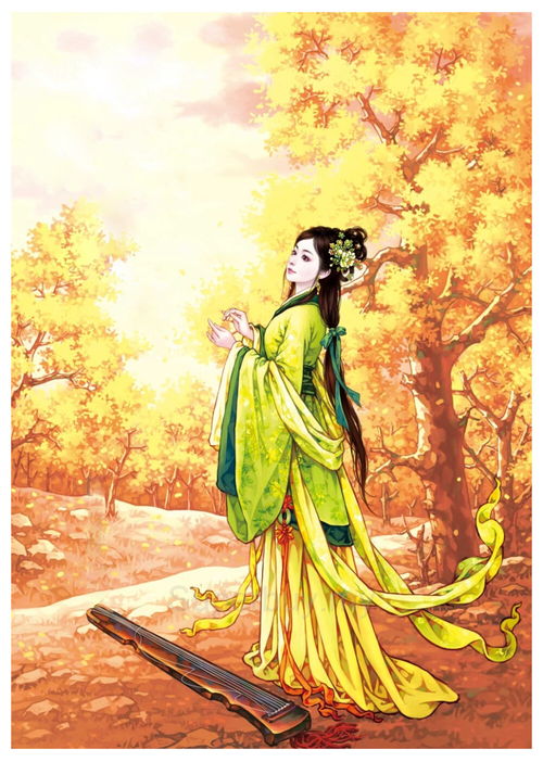 書(shū)亦典故