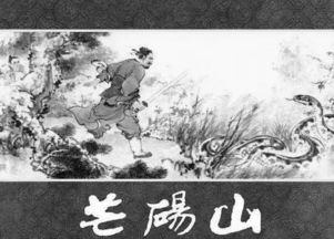 勾心斗角典故,勾心斗角典故出處,勾心斗角典故的景點(diǎn)