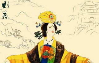 兩邊挑典故