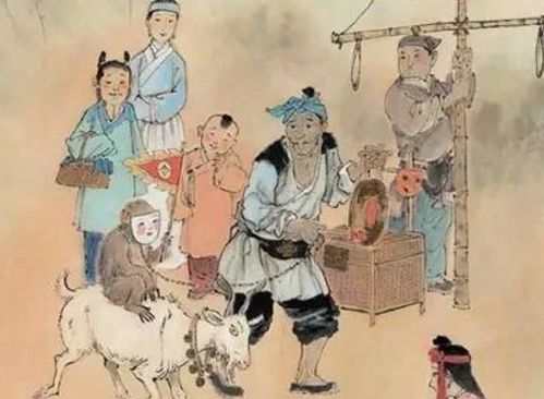 常備典故