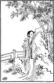 古代人物典故