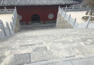 六子典故