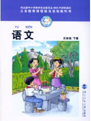 兒童經(jīng)典故事100篇,兒童紅色經(jīng)典故事3一5分鐘,兒童勵志故事經(jīng)典故事