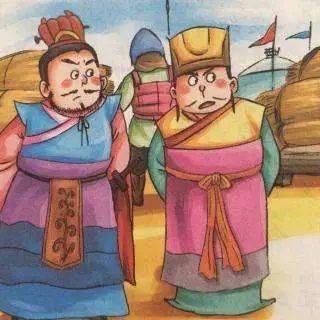 護由典故