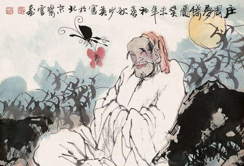 莊生曉夢(mèng)迷蝴蝶典故,莊生曉夢(mèng)迷蝴蝶典故出處,莊生曉夢(mèng)迷蝴蝶典故望帝春心托杜鵑